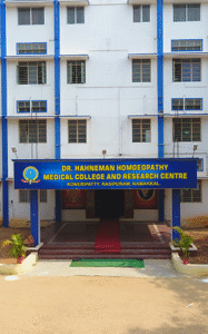 front view