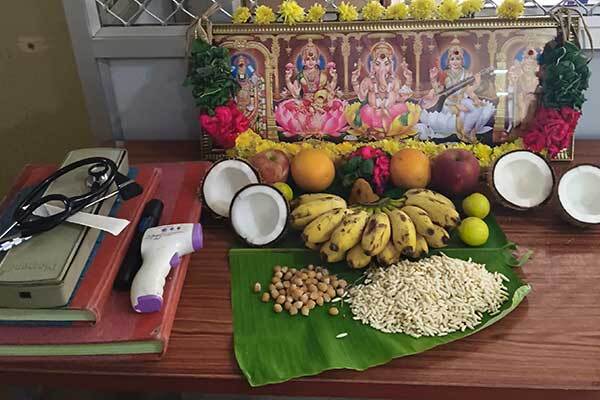 Ayudha Pooja Celebration