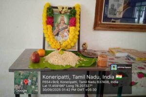 Ayudha Pooja Celebration