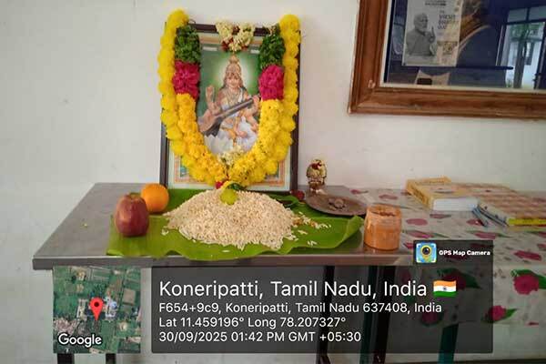 Ayudha Pooja Celebration