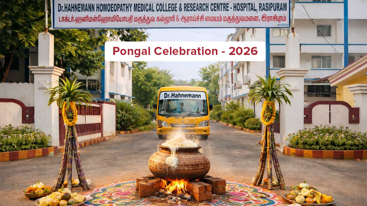 Pongal Celebration - 2026