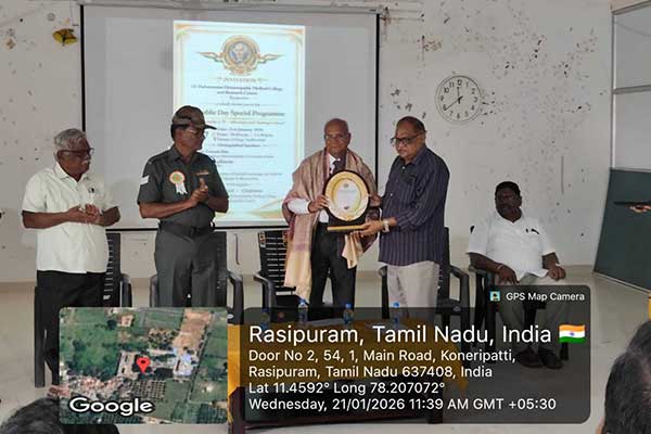 Republic Day Special