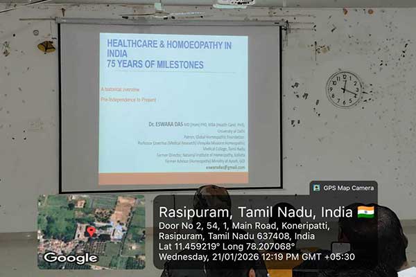 Republic Day Special