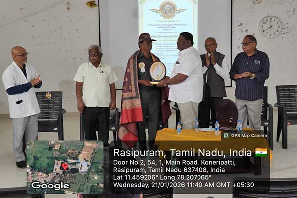 Republic Day Special