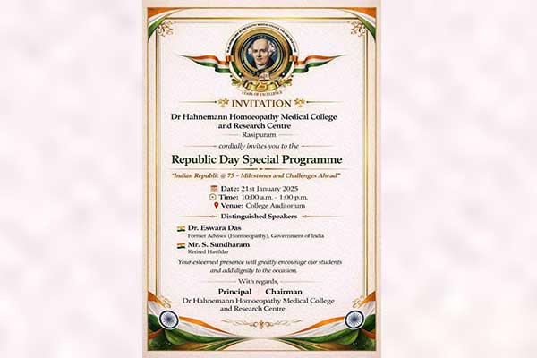 Republic Day Special