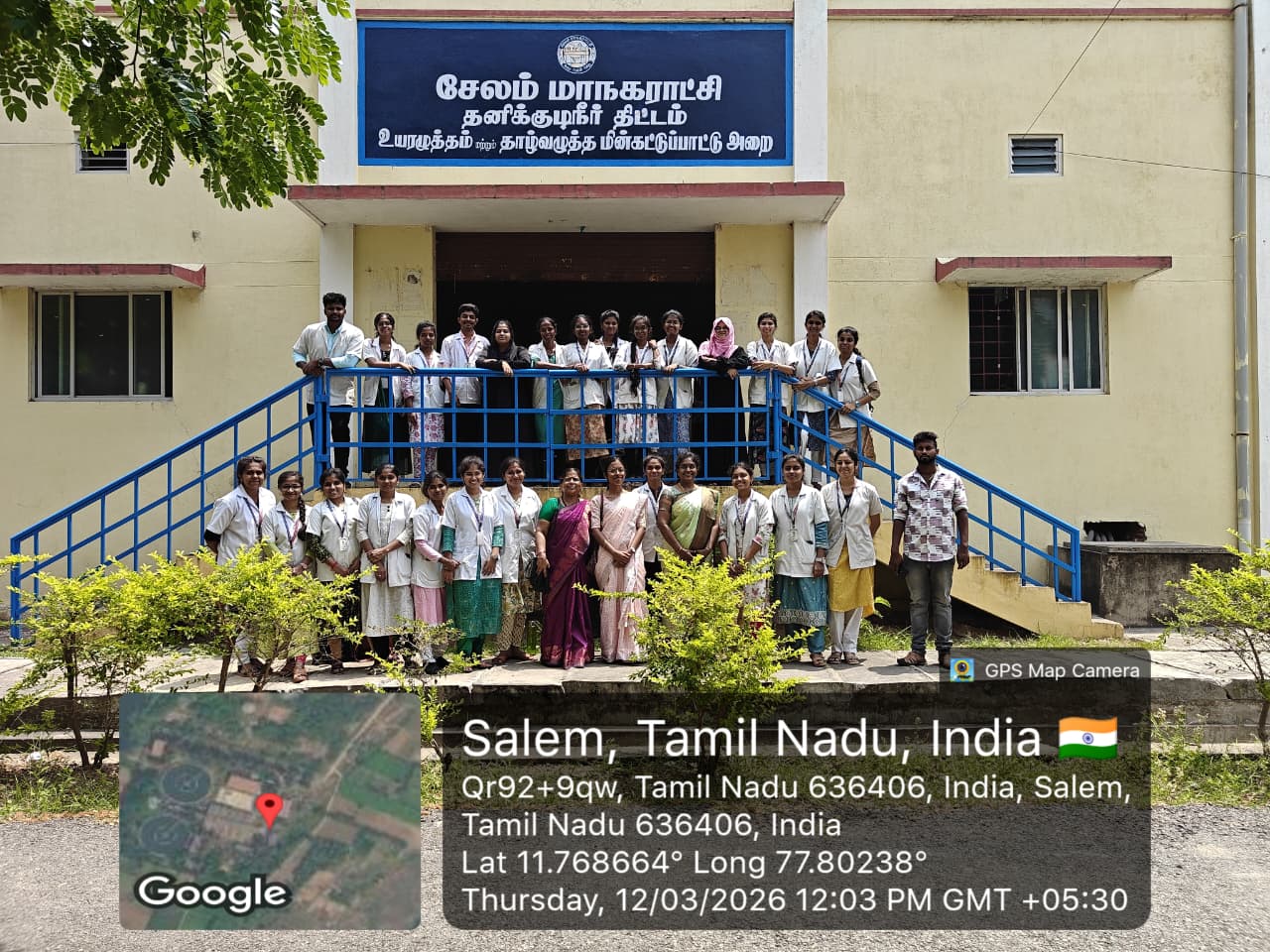 Water Purification Plant, Salem